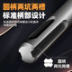 Speed drill round handle cross four-edged electric hammer impact drill bit