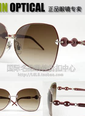 意大利原装进口正品GUCCI太阳眼镜GG-4202/S海洋锚链款墨镜