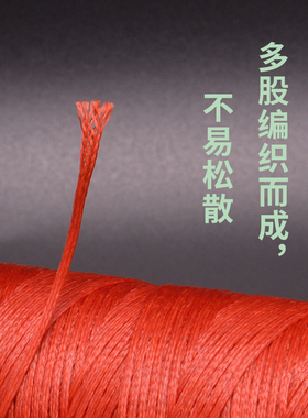 210D蜡线1.2mm diy手工手缝皮革皮具手工编织扁蜡线 皮包手缝蜡线