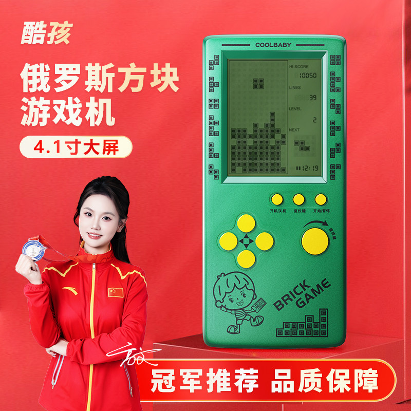 图5