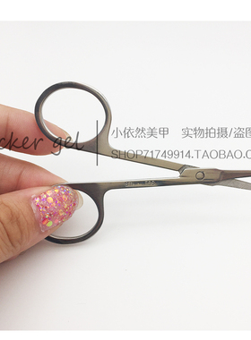 双眼皮化妆剪美甲工具