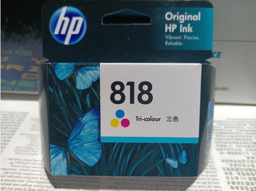 原装正品惠普hp818墨盒2418F4288 D2568 D2668打印机黑色彩色墨水 - 图0