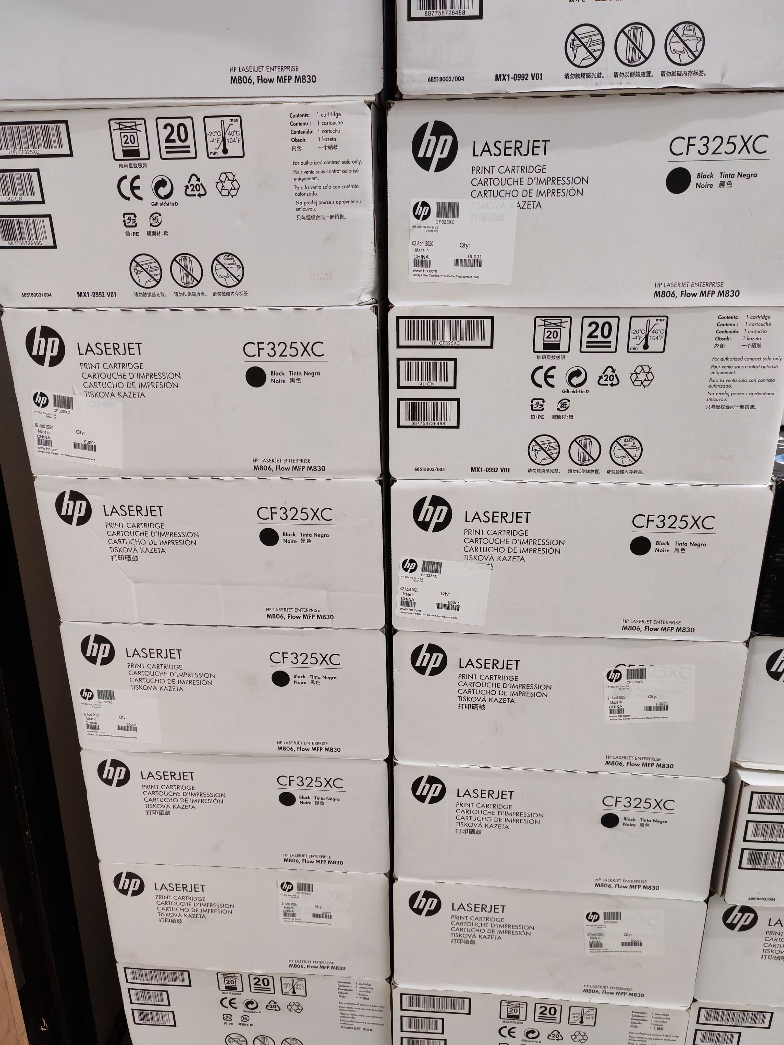 原装惠普CF325X硒鼓HP25X粉盒黑色 适用M830z MFP M806打印机墨粉 - 图0