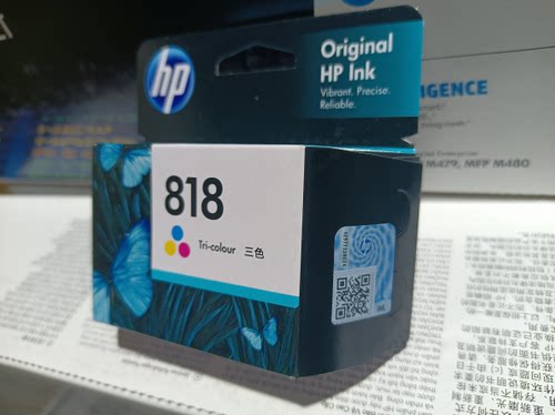 原装正品惠普hp818墨盒2418F4288 D2568 D2668打印机黑色彩色墨水 - 图1