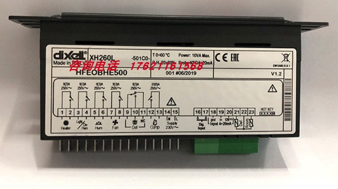 dixell全新小精灵温湿一体控制器XH260L-500C0 XLH260-500C1议价 - 图2