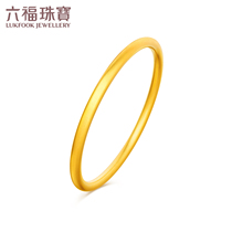 Liufu Jewelry Fu Full Biography Family Ancient Law Gold Bracelet Wide Version Solid Vegan Circle Bracelet-denominated B01TBGB0099C