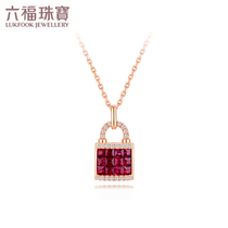 Liufu Jewelry Red Gem Pendant Hearts Lock 18k Gold Necklace Diamond Set Chain Women Pricing F87DSKN0015R