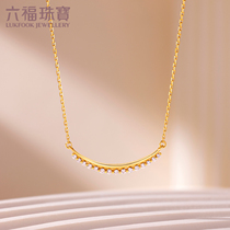 Liufu Jewelry Smile Star River Diamond Necklace 18k Gold Necklace Collarbone Chain Pricing cMDSKN0100Y