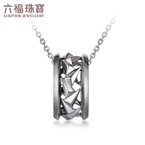 Liufu Jewelry Straw Veins Platinum Pendant Electric Black & White Gold Hanging Pendant Male without chain-denominated GJT1P7C0002