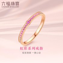 Liufu Jewelry Iridescent Series 18k Gold Inlaid Sapphire Ring Female diamond ring Pricing cMDSKR0080R