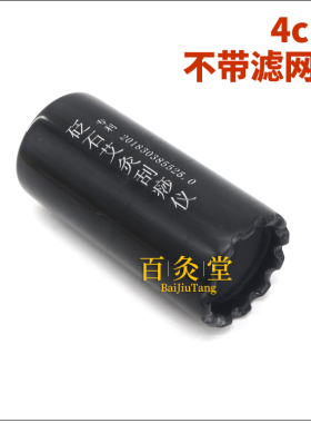 雷火刮痧罐器具家用宫寒魔灸砭石
