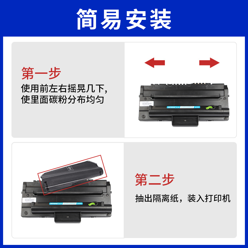 HENGFAT适用富士施乐 WC3119硒鼓XEROX WorkCentre 3119 WC3119硒鼓-图1