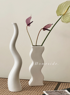 Homeside陶瓷摆件/花器几何异形