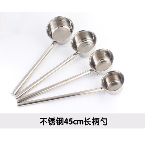 304特厚加厚长柄水瓢勺子水舀子除非家用食堂打粥勺盛粥勺浇花勺 - 图1
