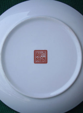 景德镇瓷器仿古工艺瓷盘礼品瓷摆件35公分仿古青花九龙大盘