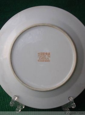 景德镇陶瓷收藏手工工艺