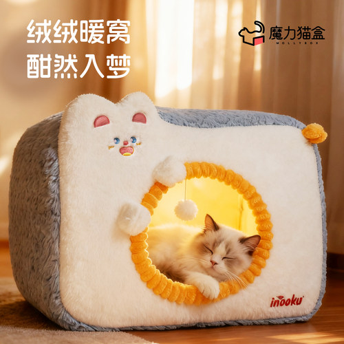 猫窝四季通用全封闭式冬天加厚保暖安全感大空间狗窝宠物睡觉用品 - 图1