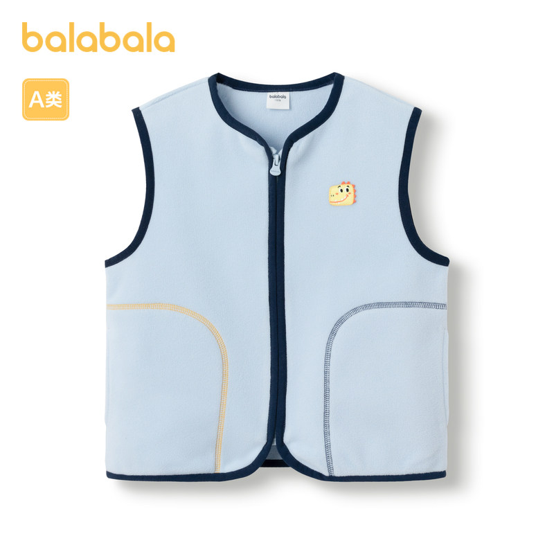 巴拉巴拉童装宝宝保暖背心冬季加厚摇粒绒儿童马甲男女童加绒外穿,淘宝优惠券,粉丝福利购,淘宝优惠卷