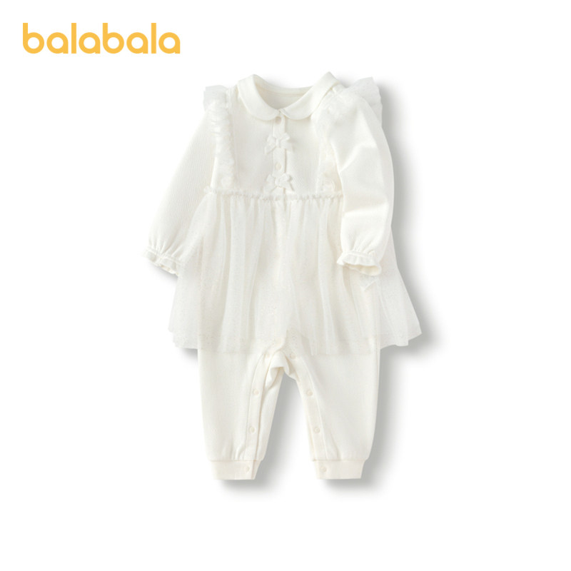 巴拉巴拉童装宝宝连体衣新生儿包屁哈衣爬服简约时尚精致时髦气质,淘宝优惠券,粉丝福利购,淘宝优惠卷