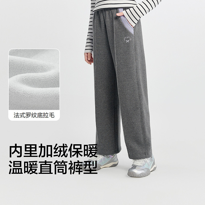 巴拉巴拉balaOne童装女童加绒直筒儿童裤子2025冬装新款撞色拼接,淘宝优惠券,粉丝福利购,淘宝优惠卷