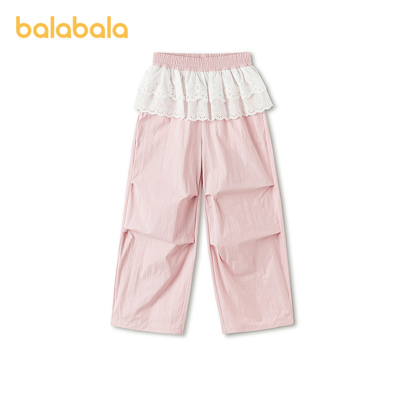 【balaOne】巴拉巴拉童装儿童裤子女童2026春装新款工装裤假两件,淘宝优惠券,粉丝福利购,淘宝优惠卷