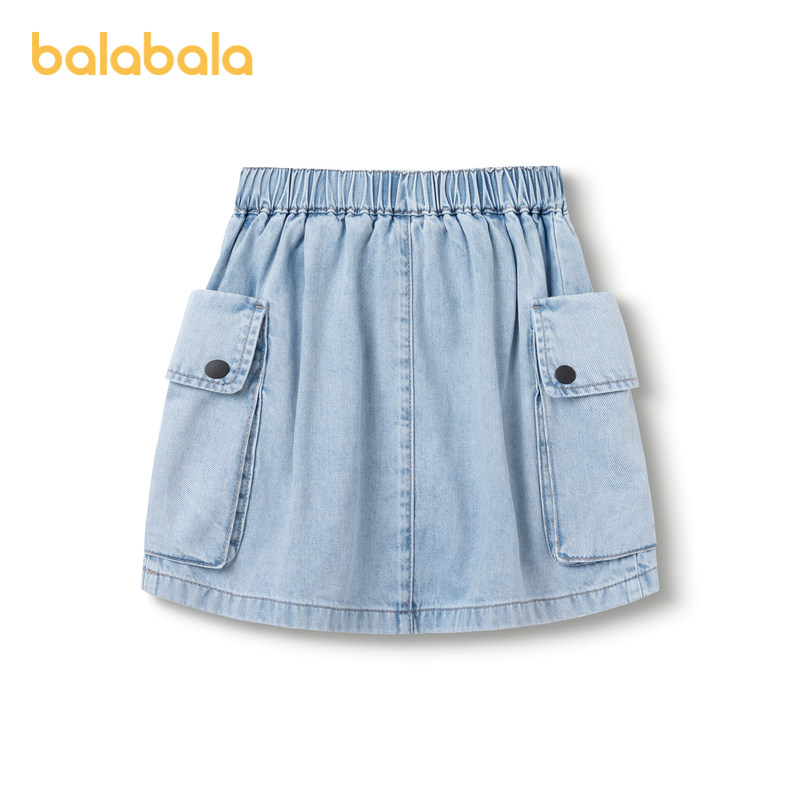 巴拉巴拉儿童牛仔裙女童半身裙大童短裙子童装纯棉2025秋装新款,淘宝优惠券,粉丝福利购,淘宝优惠卷