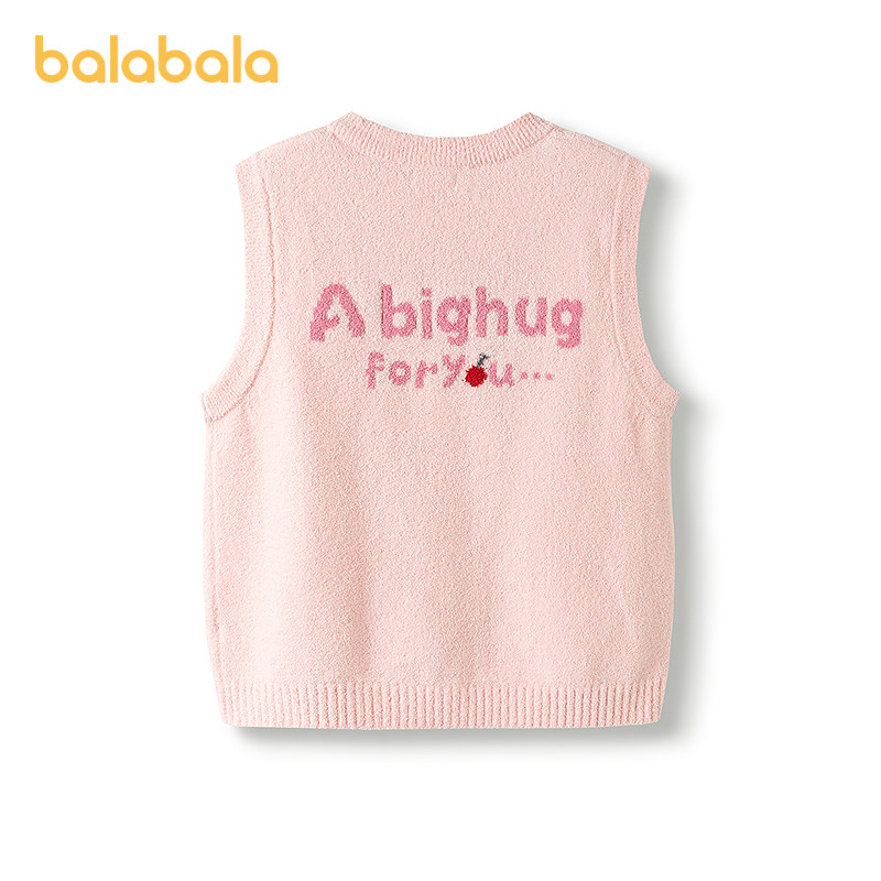 【商场同款】巴拉巴拉童装儿童马甲2025冬季新款半边绒保暖女童萌,淘宝优惠券,粉丝福利购,淘宝优惠卷