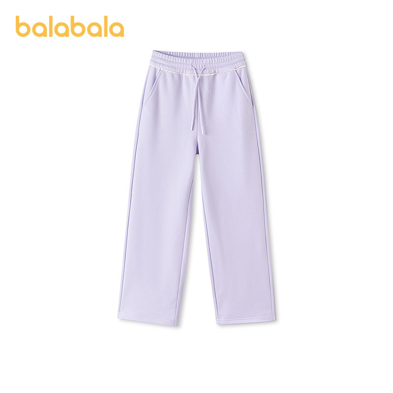 【balaOne】巴拉巴拉童装儿童裤子女童2026春新款长裤宽松直筒裤,淘宝优惠券,粉丝福利购,淘宝优惠卷