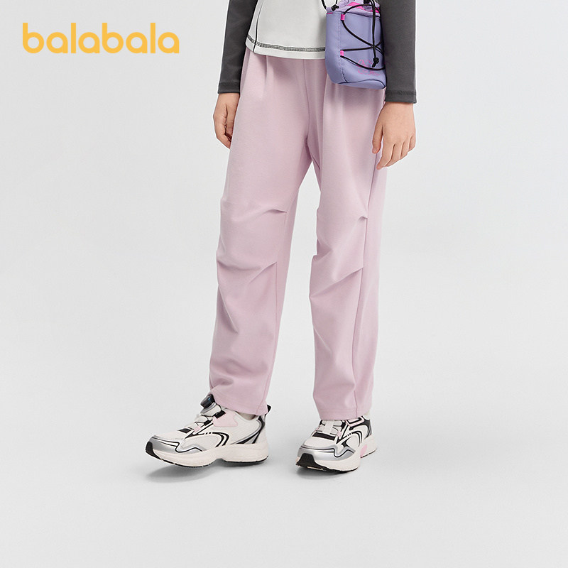 巴拉巴拉balaone女童长裤儿童裤子2025秋装新款秋吸湿排汗伞兵裤,淘宝优惠券,粉丝福利购,淘宝优惠卷
