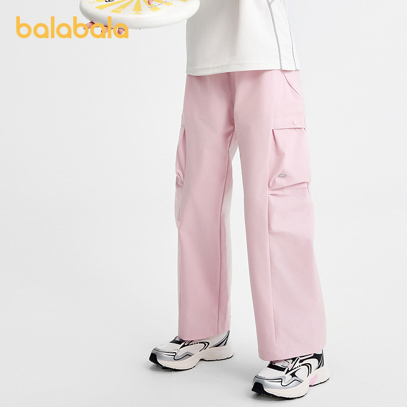 巴拉巴拉balaOne童装女长裤儿童裤子2025新款秋宽松直筒裤防泼水,淘宝优惠券,粉丝福利购,淘宝优惠卷