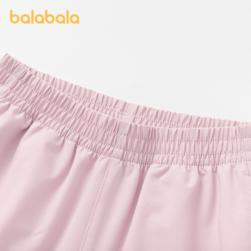 巴拉巴拉balaOne童装女长裤儿童裤子2025新款秋宽松直筒裤防泼水,淘宝优惠券,粉丝福利购,淘宝优惠卷