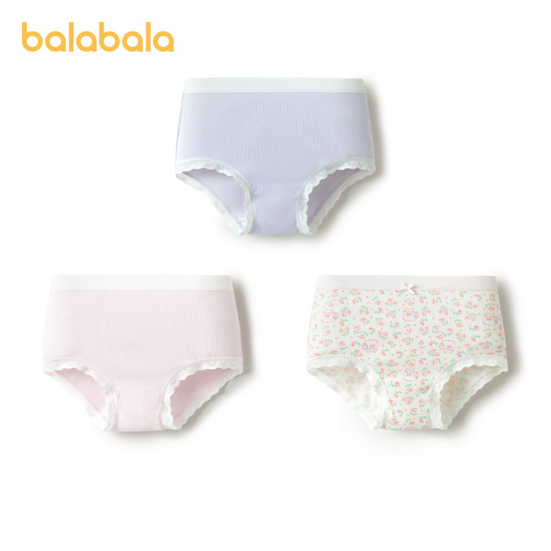 巴拉巴拉女童内裤棉a类儿童三角短裤子亲肤中大童小童宝宝三条装,淘宝优惠券,粉丝福利购,淘宝优惠卷