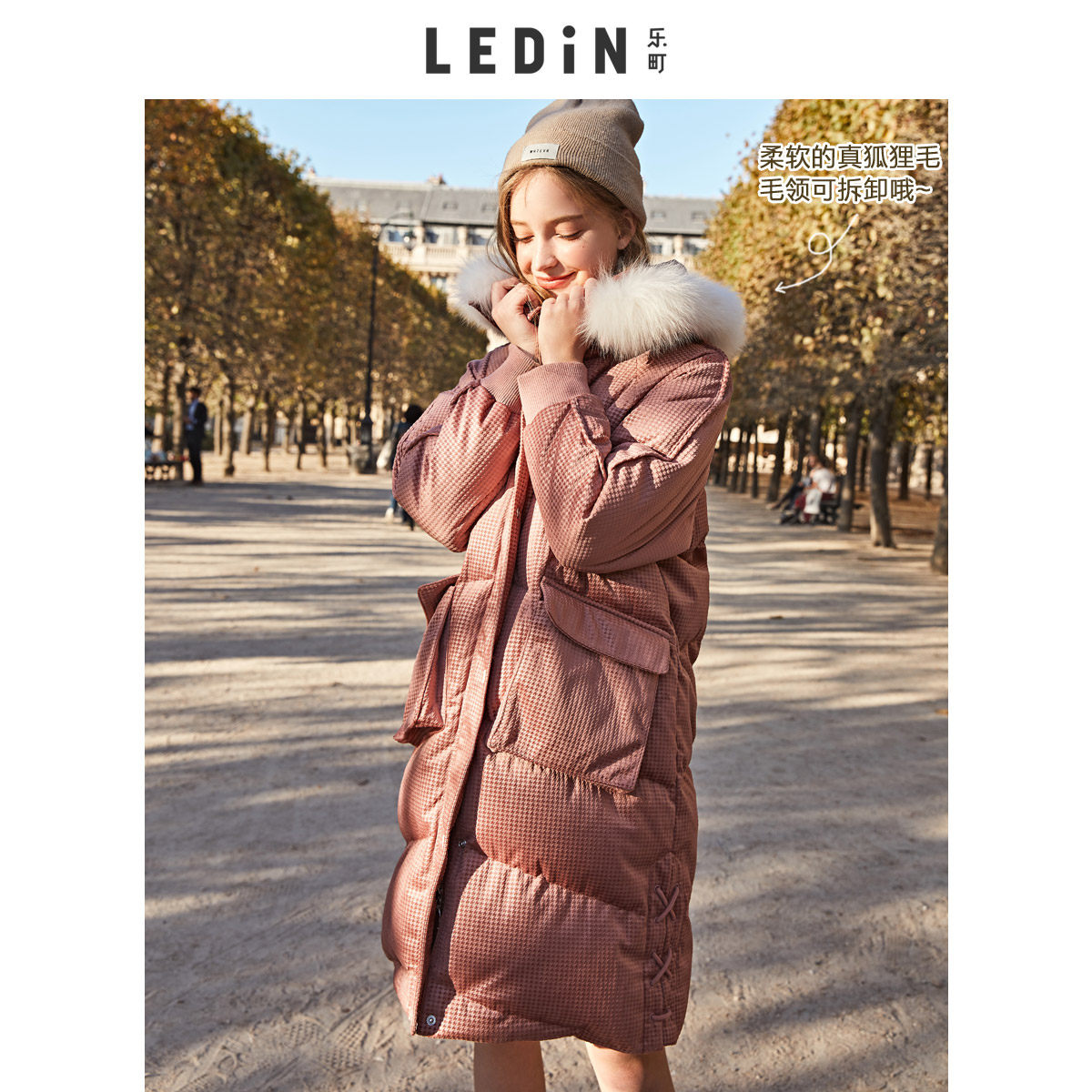 乐町灯芯绒气质绑带中长款羽绒服 乐町羽绒服