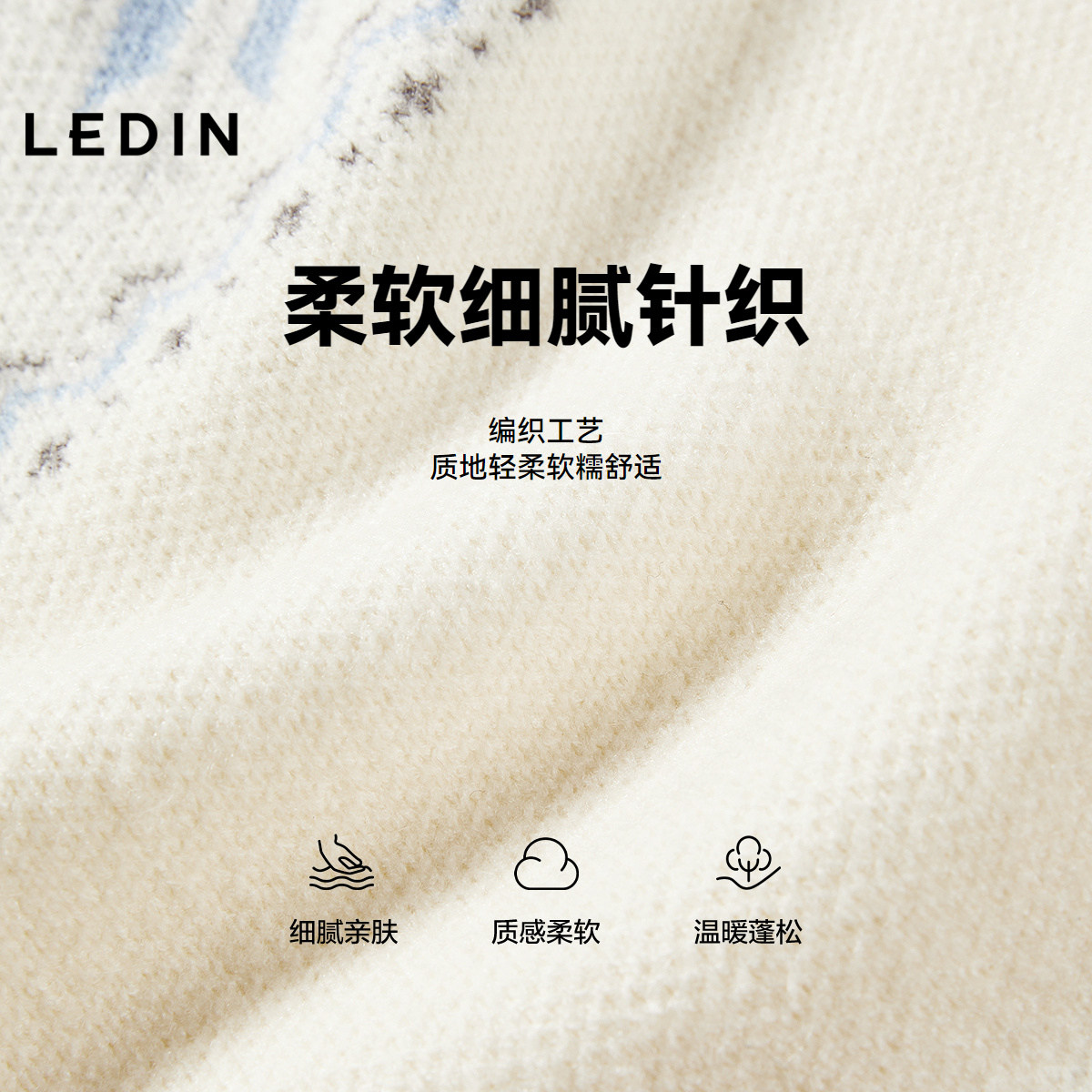 【费尔岛】乐町蝴蝶领设计感毛针织衫女秋冬新款氛围感一字领毛衣