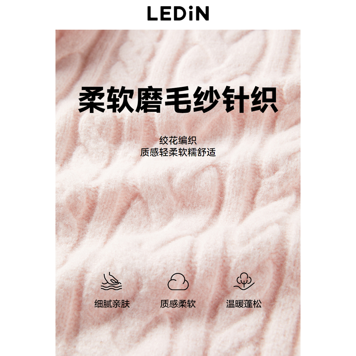 乐町大翻领线开衫女秋冬季新款立领两穿毛衣宽松短款外套