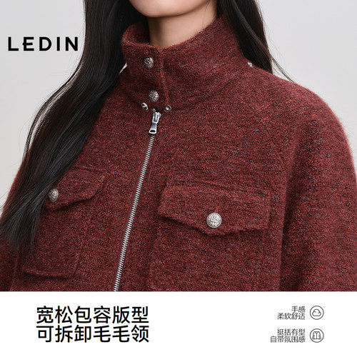 乐町精致绞花拉链外套冬季新款可拆卸毛领金属扣复古红色夹克外套 - 图1