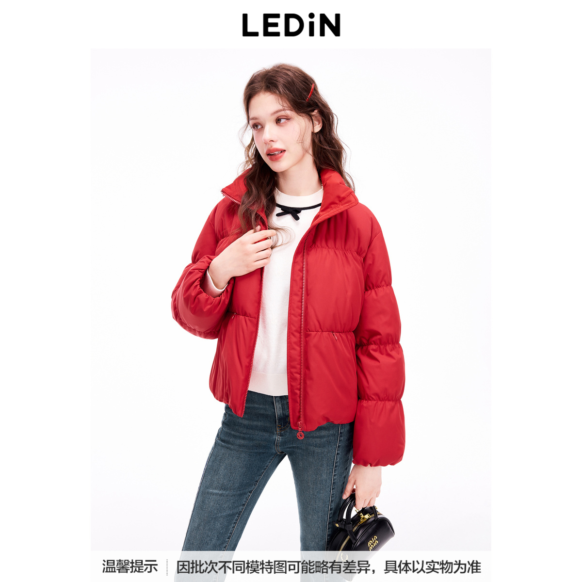 【姆明联名】乐町奶芙短款面包羽绒服女2024年冬季新款保暖外套