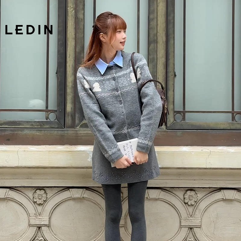 【费尔岛】乐町复古针织衫女秋冬新款设计感毛衣复古花纹开衫外套