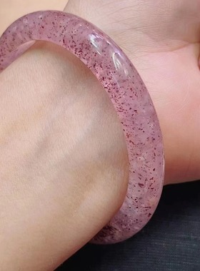 天然满籽老矿草莓晶手镯