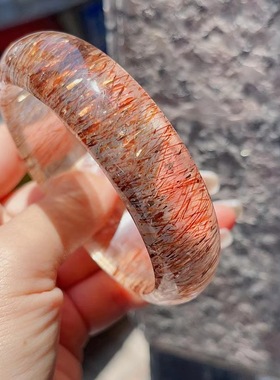 天然黑金超七手镯一物一图