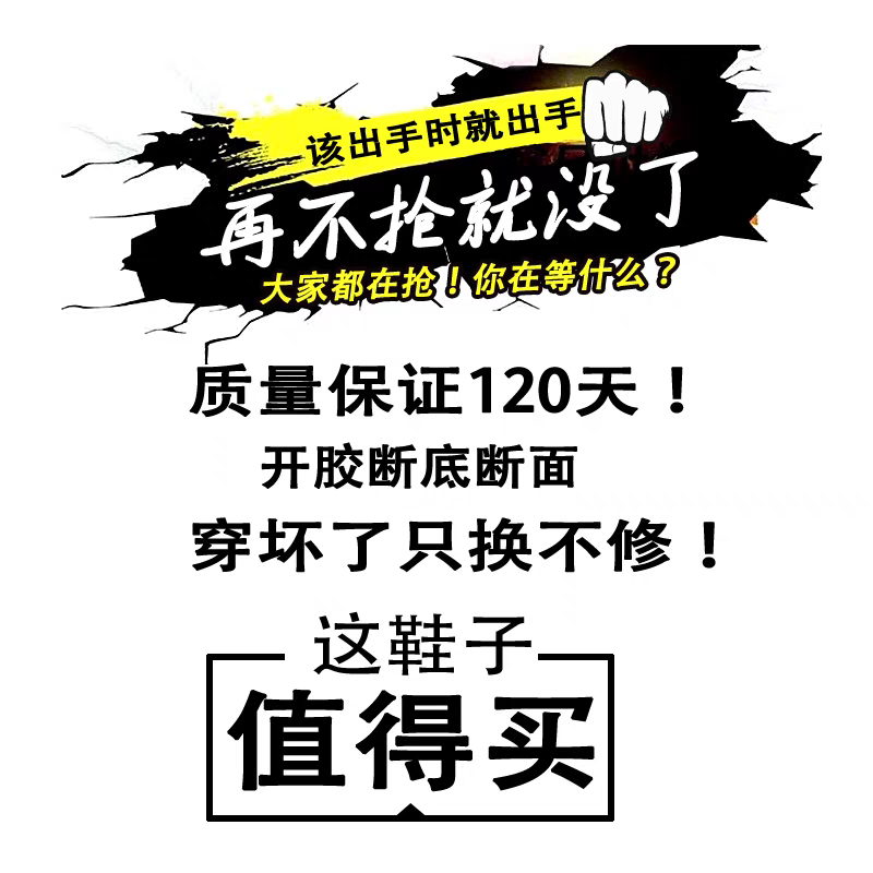 人字拖男款夏季外穿两用防滑耐磨凉鞋休闲软底夹脚越南沙滩凉拖鞋