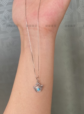 天然绿松石四叶草小吊坠S925纯银