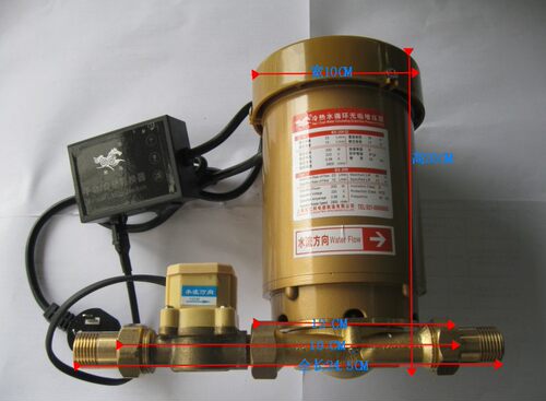 上海黑马家用全自动自来水管道冷热水循环黑马增压泵BX-200型水泵 - 图0