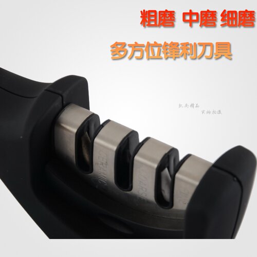 多功能家用磨菜刀厨房工具 定角金刚石磨刀器磨刀棒 快速磨刀包邮 - 图0