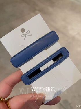 韩版ins简约百搭皮革bb发夹女侧边刘海发卡后脑勺碎发一字BB夹