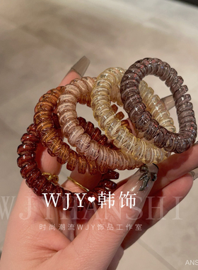 东大门同款高级感小香风拉丝透明电话线发圈丸子头皮筋马尾辫皮套