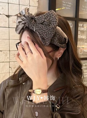 韩版时髦蝴蝶结豹纹发箍高级感布艺发绳网红发卡气质头窟化妆头箍