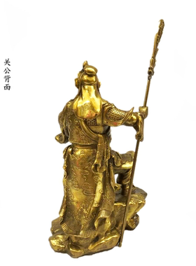财神爷关公铜护家护财客厅公司