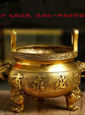 铜狮子香炉招财祝福室内供奉上香