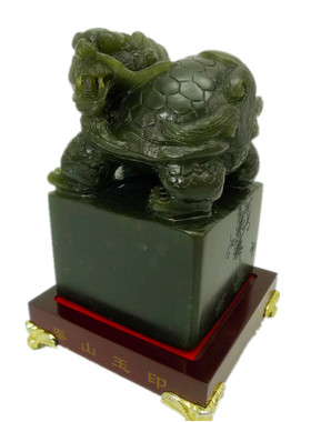 泰山碧玉龙龟印章摆件墨玉龙头龟玉玺篆刻办公室桌客厅家居装饰品